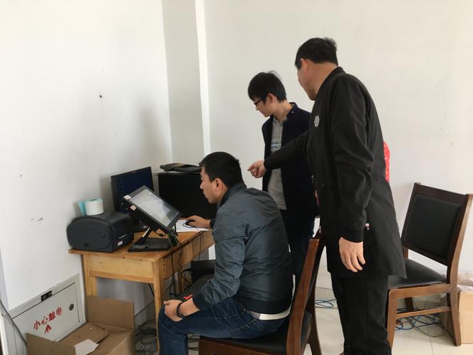 本次系统维护和升级主要解决公司信息变更,肉块标签格式修改以及分割